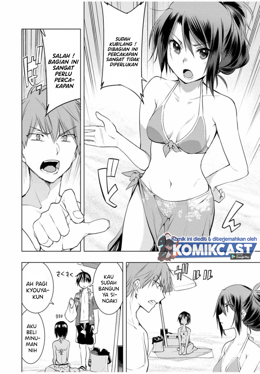 Bokutachi no Remake Chapter 12.1 Gambar 3